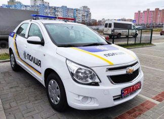 Поліція отримала нові автомобілі (фото)