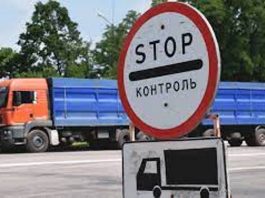 Українських водіїв попередили про рейди на дорогах: кого штрафуватимуть