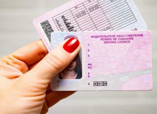 Який штраф чекає на водія за посвідчення старого зразка
