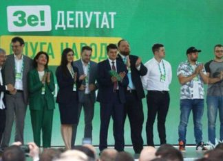 У “Слузі народу” вирішили, що деяких водіїв потрібно штрафувати суворіше, ніж інших