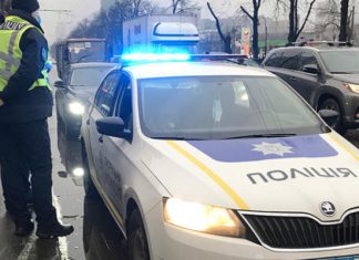 Надзвичайне становище в Україні: що зміниться для водіїв