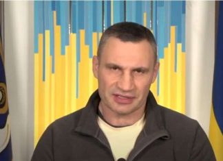 Стало відомо, чи закриється в’їзд до Києва