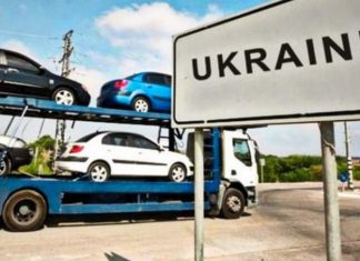 Скільки коштує розмитнення найпопулярніших авто в Україні: приклади