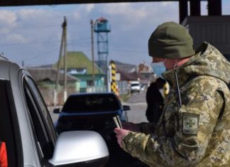 Жінки та діти можуть перетинати кордон за спрощеною процедурою – ДПСУ