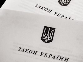 У новому законопроекті про автомобілі в Україні виявили брехню