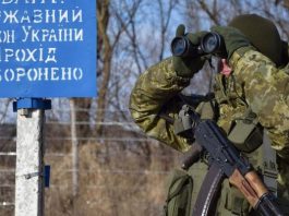 В Україні обмежили пересування у прикордонних районах: що відомо
