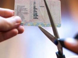 Українським водіям загрожує довічне покарання: за що позбавлятимуть прав