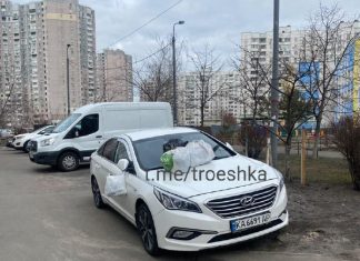 У Києві провчили чергового «героя паркування»