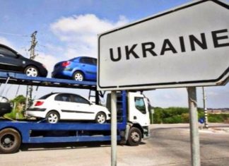 Звідки українці завозять старі автомобілі