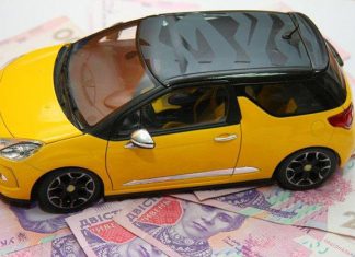 Оплата транспортного податку в Україні: про що мають знати автовласники