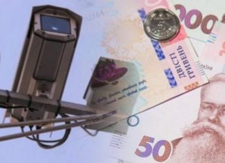 Названо рекорди штрафів за порушення правил дорожнього руху в Україні