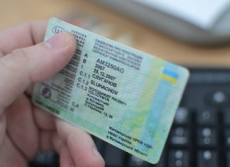 В Україні спростили підготовку водіїв під час війни