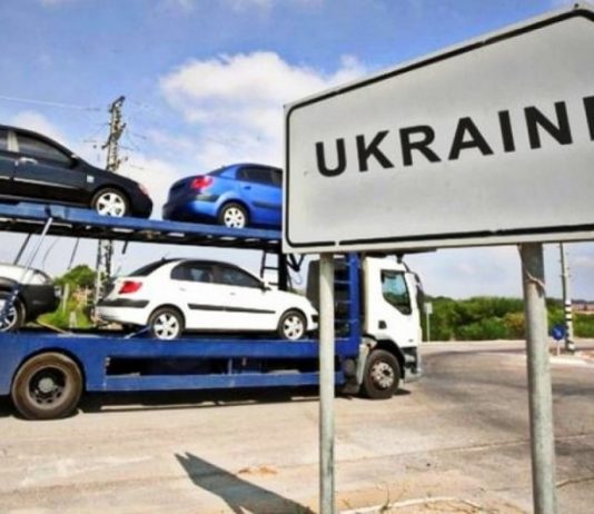 Верховна Рада повністю скасувала податки на ввезення авто