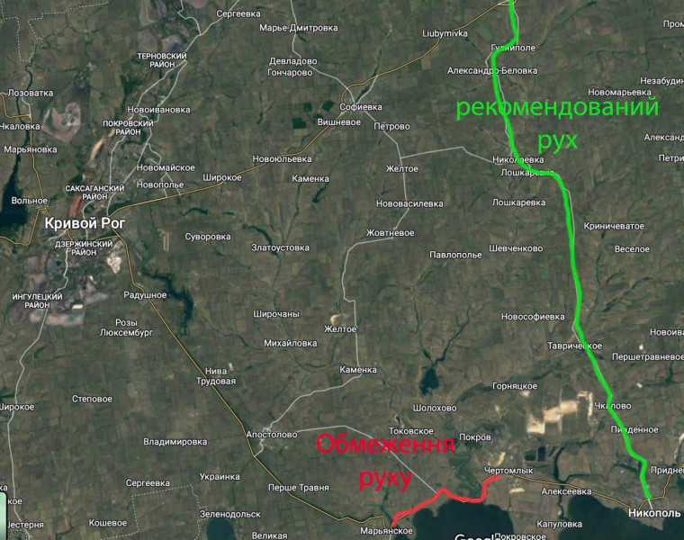 Карта осадков кривой рог