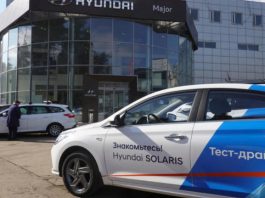 Як виросли ціни на автомобілі в РФ – таблиця