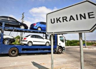 В Україні спростили ввезення автомобілів: хто може скористатися