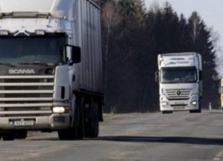 Українців попередили про небезпечні вакансії для водіїв – РНБО