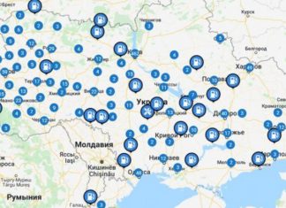 Всі працюючі АЗС та СТО в Україні – карта