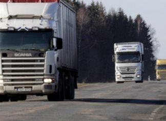 Автомобілі з Росії та Білорусі передадуть українським військовим.