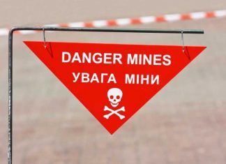 Що робити, якщо опинився на замінованій дорозі