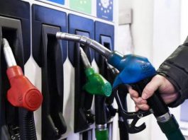 Які зараз ціни на українських АЗС