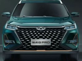 Chery представила новий кросовер Chery Tiggo 8 Pro (фото)