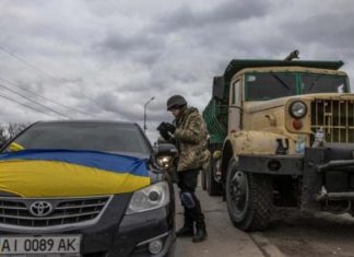 Як отримати компенсацію, якщо авто вилучили для ЗСУ