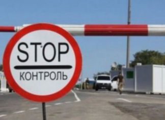 Чи покарають водіїв, які не повернулися до України під час війни