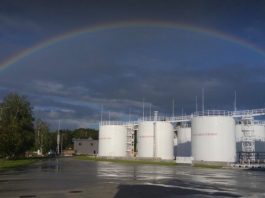 Україна зацікавлена у постачанні пального з Великобританії