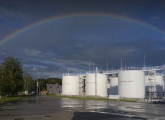 Україна зацікавлена у постачанні пального з Великобританії