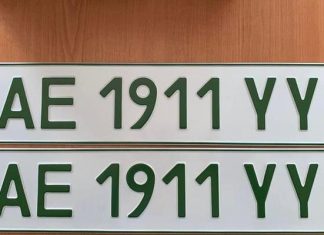 Депутати планують прибрати букву Z з автомобільних номерів в Україні