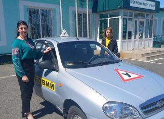 Отримати права в Україні стало складніше