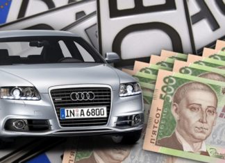 Стало відомо, як під час війни подовжити термін перебування тимчасово ввезених в Україну автомобілів