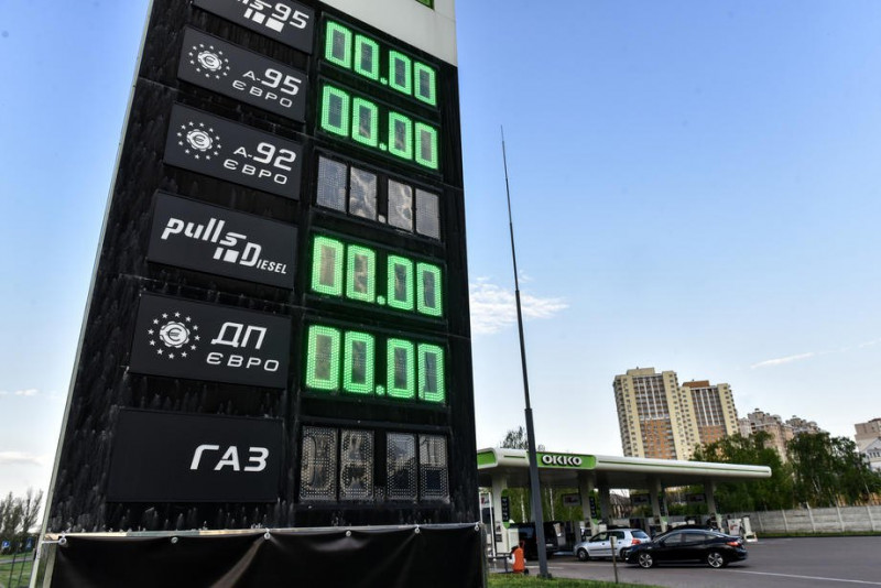 Ціни на паливо можуть піти на зниження — що для цього потрібно