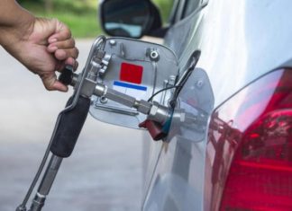 Вже офіційно: держрегулюваня цін на пальне скасовано