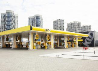 Відома українська мережа АЗС попередила про шахрайство з талонами