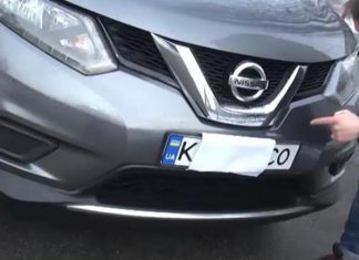 Штраф за їзду без номерів в Україні – деталі