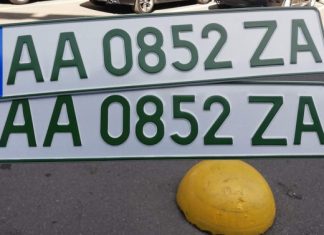 В Україні шахраї вирішили нажитися на власниках електромобілів