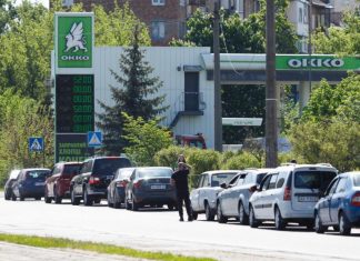 Росте як на дріжджах: в Україні дорожчає популярна послуга для водіїв