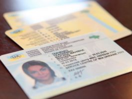 В Україні змінюють водійські посвідчення: куди звертатися