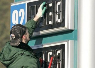 Українські АЗС переоцінили всі види палива: яка тепер їхня вартість