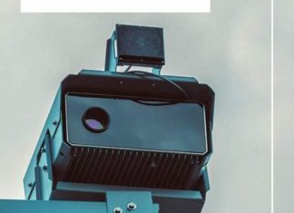 Як дізнатись про штрафи з камери