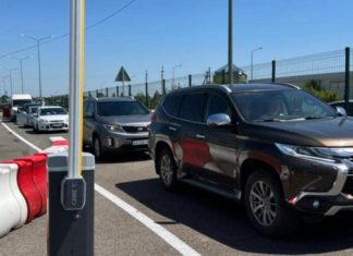 На польсько-українському кордоні тимчасово не пропускатимуть автобуси