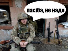 Замість штрафів за порушення ПДР будуть вручати повістки: що не так з ініціативою