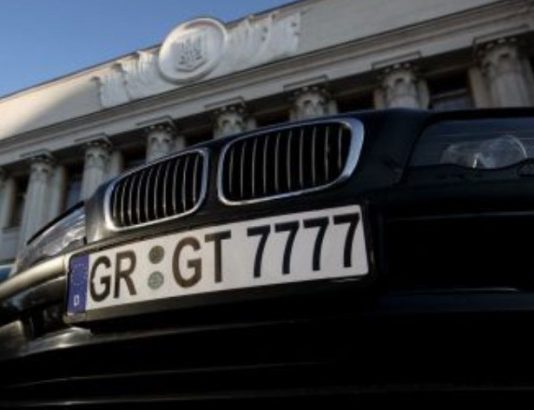 У Раді розглядають варіант з альтернативним розмитненням авто в Україні: що пропонують