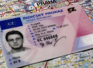 Українцям тепер можуть видавати права до ЄС – що відомо