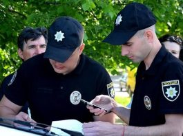 Штраф за створення аварійної ситуації в Україні: що потрібно знати