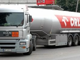 Польська компанія Orlen постачатиме пальне до України