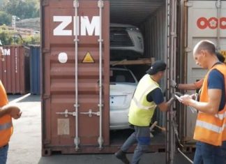 Чи можна пригнати авто зі США в умовах воєнного стану