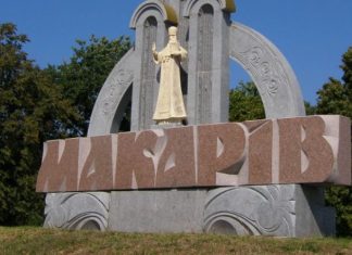 Під Києвом відремонтували ще один зруйнований війною міст